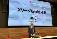 Presidente Ken Namikawa da Associação Japonesa de Futebol Americano na coletiva de imprensa sobre a nova estrutura da X-League. (Foto: Divulgação X. League)