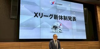 Presidente Ken Namikawa da Associação Japonesa de Futebol Americano na coletiva de imprensa sobre a nova estrutura da X-League. (Foto: Divulgação X. League)