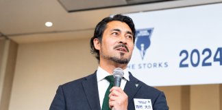 Daisuke Nishimura, de 49 anos é o novo presidente da NFA (Imagem: Divulgação Kobe Storks)