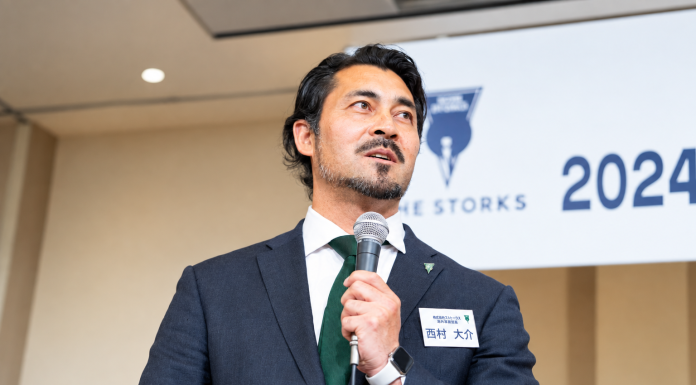 Troca de presidência da X League após jogo cancelado Daisuke Nishimura, de 49 anos é o novo presidente da NFA (Imagem: Divulgação Kobe Storks)
